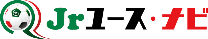 ST-FUTE U-15-ジュニアユースナビ