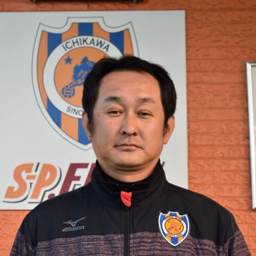 ST-FUTE-遠田静雄